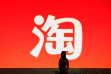 淘寶支付買家數(shù)遠(yuǎn)遠(yuǎn)大于訪客數(shù)怎么回事？代表什么？